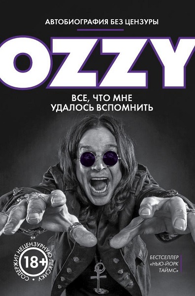 Серия - Музыка. Подарочные издания